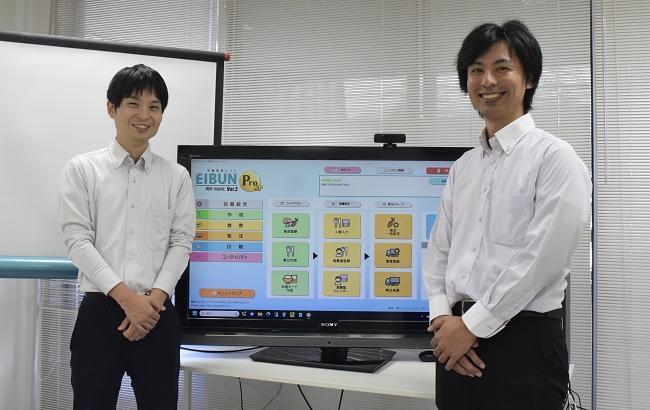 （写真左）システム開発部　今井辰弥さん システム開発部　中川竜平さん