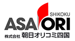 株式会社朝日オリコミ四国