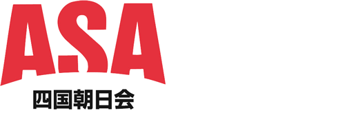 メディアコア香川
