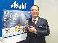 加藤 孝雄 ｜ かとう たかお