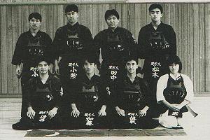 大学時代の剣道部 （前列左から2番目が加藤さん）