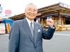 西村 泰昌 | にしむら やすまさ