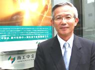 久家 幸一郎 | くが こういちろう