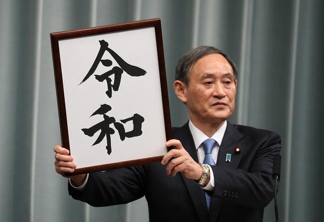 提供=朝日新聞