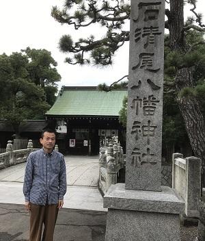 休日も街歩き。石清尾八幡宮で