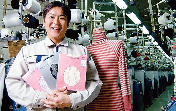 誰も思いつかなかった!・・・ストッキング生地のインナー ラモナー 代表取締役社長 藍川 保樹さん