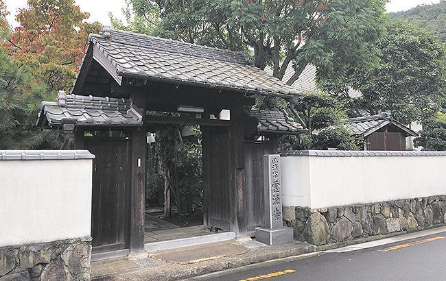 紫雲山親量院霊源寺(高松市亀岡町)