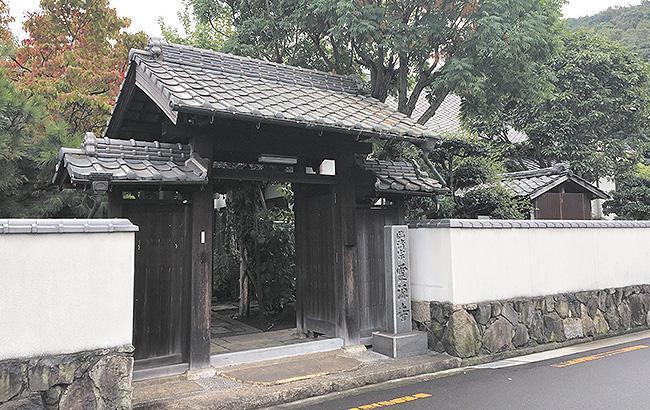 紫雲山親量院霊源寺（高松市亀岡町）