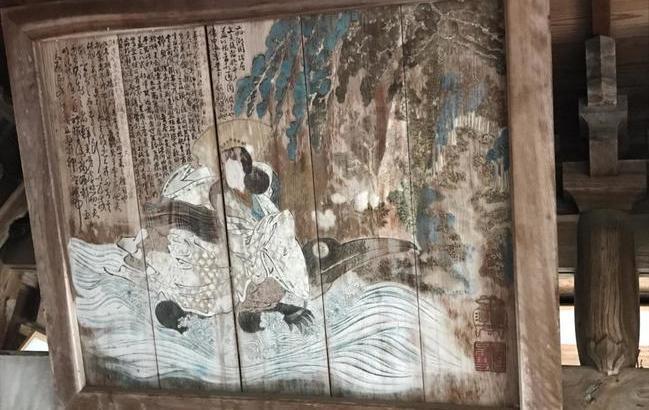 鰐に乗る豊玉姫の絵馬(和爾賀波神社)