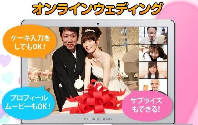 [Le plus partagé! √] 結婚式 ご祝儀 遠方 258605結婚式 遠方 欠席 ご祝儀