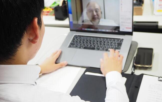 7月8日、香川大学はオンラインの就活相談会を実施