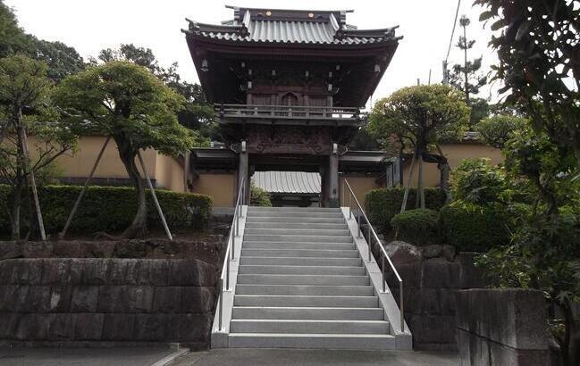 横浜市戸塚区にある高松寺