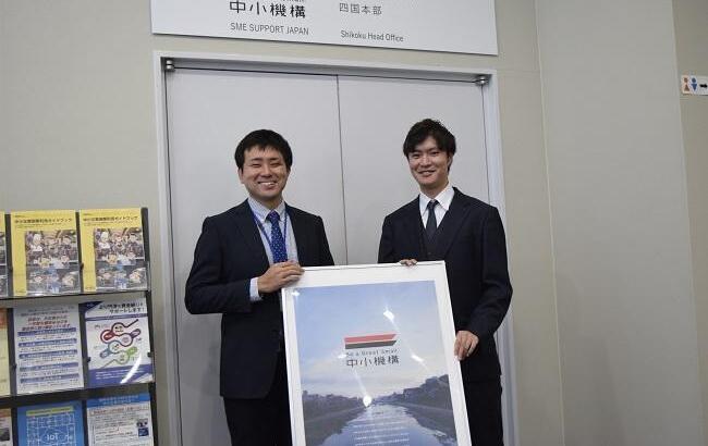 事業を担当する中村恵大さん（写真左）、永田幹さん