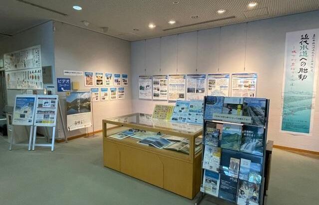 高松市歴史資料館が 水 に関する展示 ビジネス香川