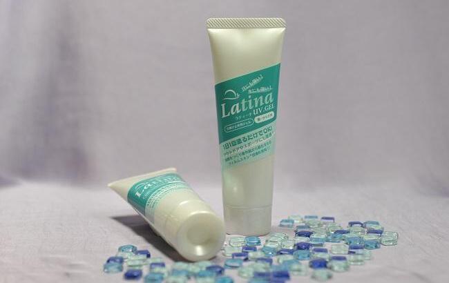 日焼け止め「Latina:ラティーナUV.GEL」3500円（税込み）