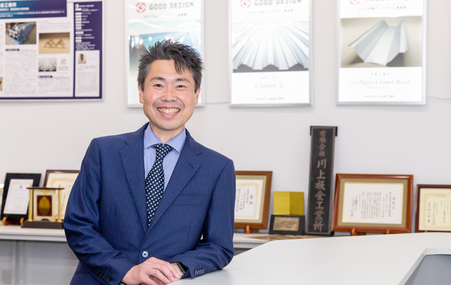 「クローザールーフ」をはじめ、様々な「グッドデザイン賞」受賞商品を展示・紹介する「グッドデザインミュージアム」=まんのう町四条の川上板金工業所