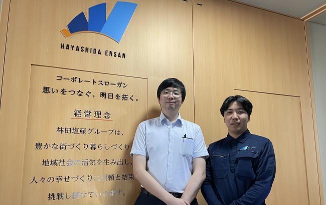 製塩の歴史をいしずえに、人と人をつなぐ企業｜ビジネス香川