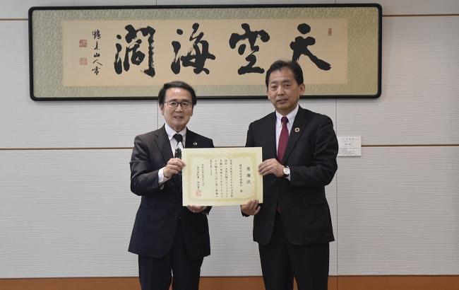 贈呈式の様子