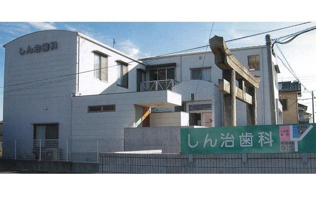 開業当時の同院