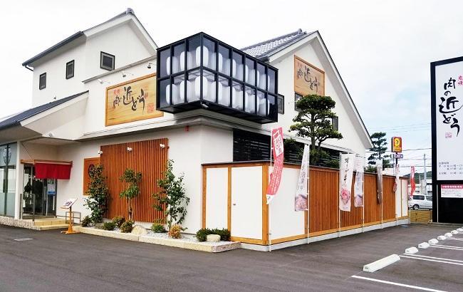 ※写真は観音寺店