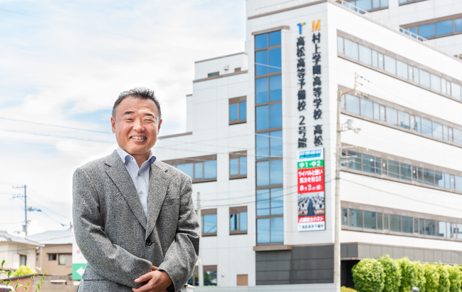 高松市観光町の高松高等予備校