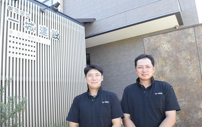 右：工事課長 渡辺 一馬さん（藤井学園寒川高校出身） 左：工事課 吉田 太一さん（英明高校出身）
