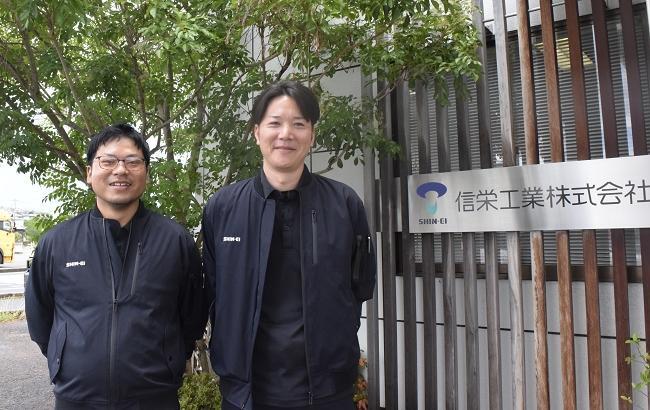 右：工事部建設課　課長　山地　弘起さん（岡山商科大学附属高校出身） 左：工事部建設課　大澤　隆也さん（農業経営高校出身）