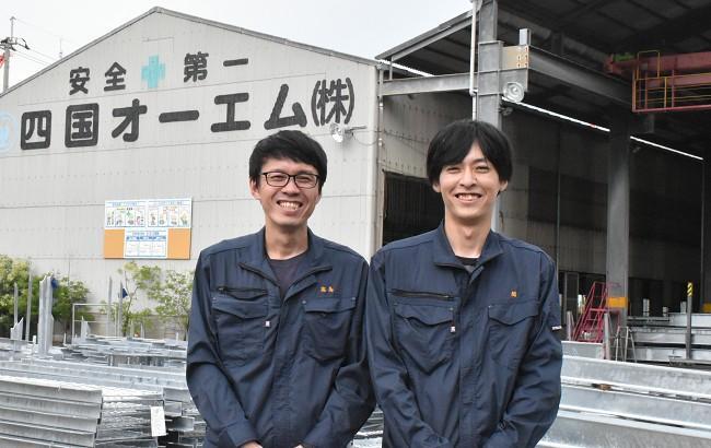 左：業務グループ　マネージャー　高島　満さん（高松東高校出身） 右：管理チーム　関　涼太さん（香川県藤井高校出身）