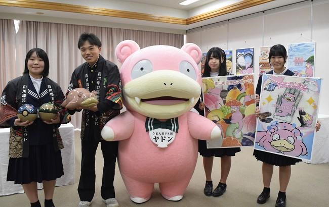 ©Pokémon. ©Nintendo/Creatures Inc./GAME FREAK inc.