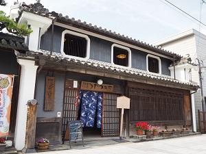 阿波池田たばこ資料館 （徳島県三好市池田町マチ2465－1）