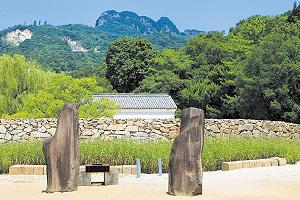 イサム・ノグチ庭園美術館