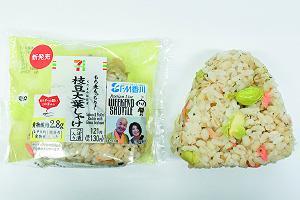 「もち麦もっちり!枝豆大葉しゃけ(つぼ漬入)」(130円・税込)