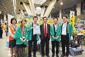 ふるさと回帰フェアにて