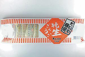 「純生ぎょうざ」は県内のスーパーで購入できる