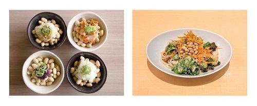 こだわり麺やの大豆を使った小鉢4品(左)と、蒸し豆をトッピングしたはなまるうどんの「コクうまサラダうどん」