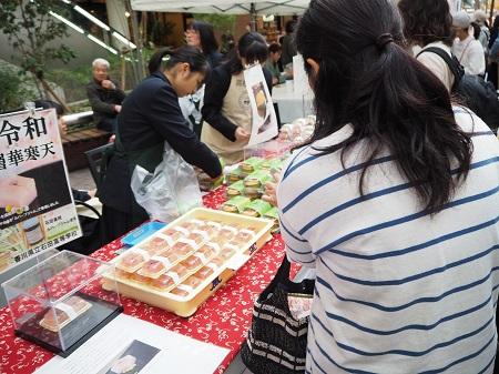 「和菓子甲子園」の県内予選に出場した高校もオリジナル和菓子を販売