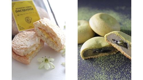 瀬戸内レモンのダックワーズ(左)と高瀬茶のミルク饅頭