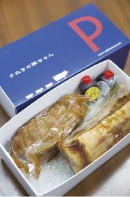 基本商品の「さぬきの豚ちゃん」。 「ピーちゃん」と呼ぶお客さんも