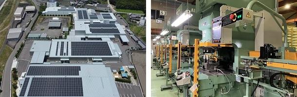 自社の太陽光発電設備と、自動化が進む製造設備