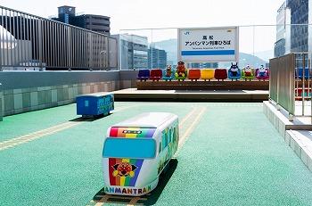 子どもが楽しめるフォトスポット「高松アンパンマン列車ひろば」 =高松オルネ4F