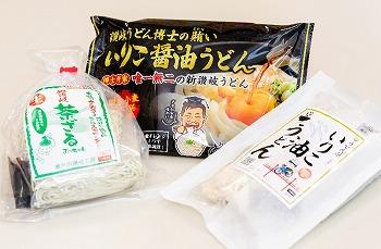 ヒット商品「讃岐茶ざる」（左）など瀬戸内讃岐工房の麺商品