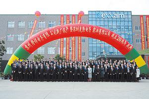 昨年10月に新工場が落成した 蘇州隆祥電子有限公司 中国･江蘇省