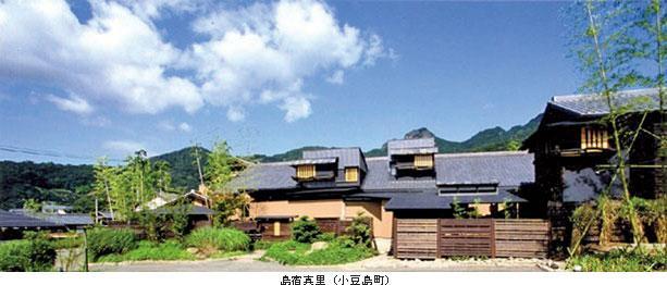 島宿真里(小豆島町)