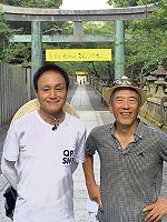 ライブの合間を縫って”戦友”2人でこんぴらさんへ