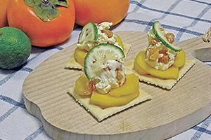 干し柿を使った料理の一例 干し柿とチーズのカナッペ