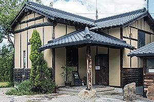 古民家カフェ(木・金・土曜営業 ランチは予約制)