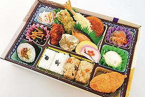 500円の弁当から2万円のおせちまで 多数の商品を取りそろえる 写真はイベント用の弁当として人気の 「なごみ御膳」900円(税込)