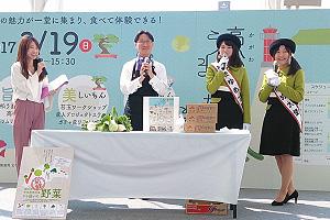 今年3月高松市主催の「うまげなもんまつり」の ステージイベントに出演