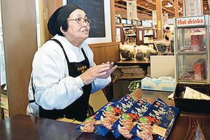 栗林庵での試食販売