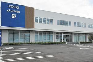 高松市林町のショールーム